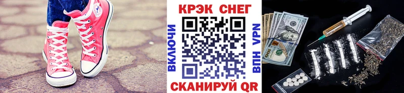 Кокаин Эквадор Галич