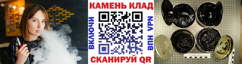 ГАШИШ VHQ Галич