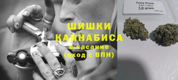 синтетический гашиш Волосово