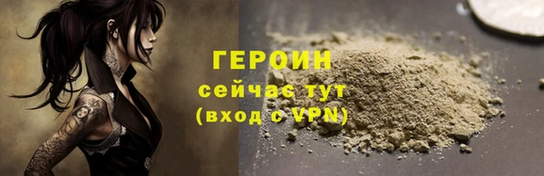 а пвп мука Верхнеуральск