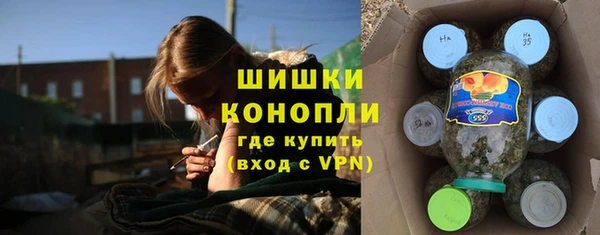 а пвп мука Верхнеуральск