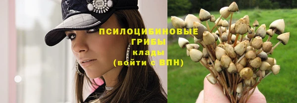 дистиллят марихуана Верея