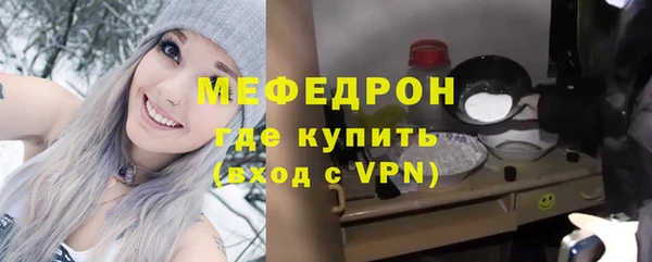 а пвп мука Верхнеуральск