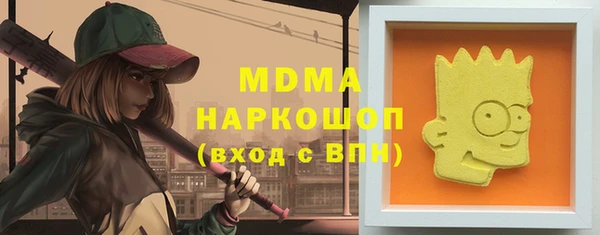 а пвп мука Верхнеуральск