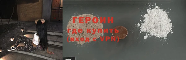 дистиллят марихуана Верея