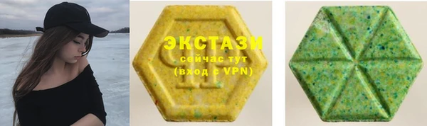 винт Володарск