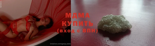 а пвп мука Верхнеуральск