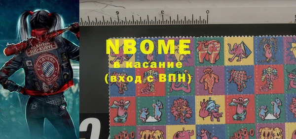 а пвп мука Верхнеуральск