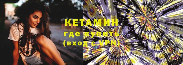 герыч Верхний Тагил