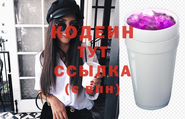 а пвп мука Верхнеуральск