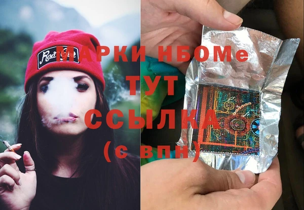 а пвп мука Верхнеуральск