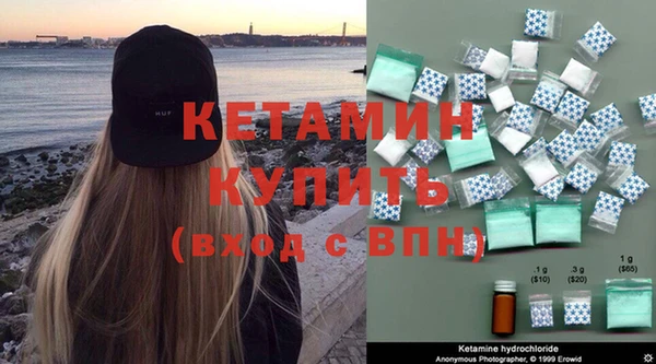 дистиллят марихуана Верея