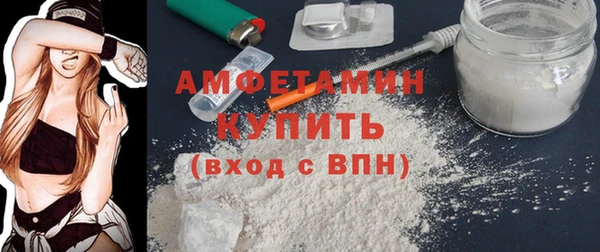 а пвп мука Верхнеуральск