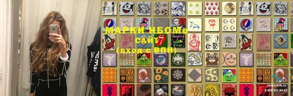 прущая мука Волоколамск
