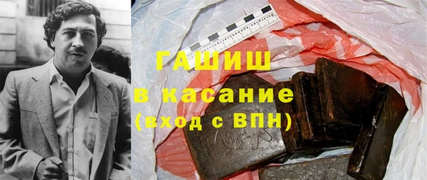 винт Володарск