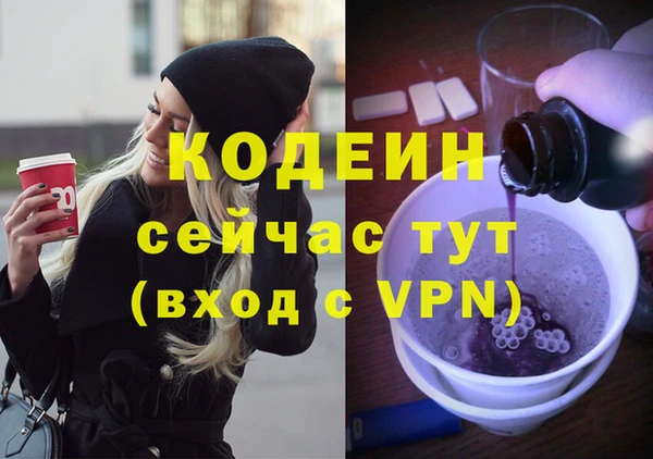 дистиллят марихуана Верея