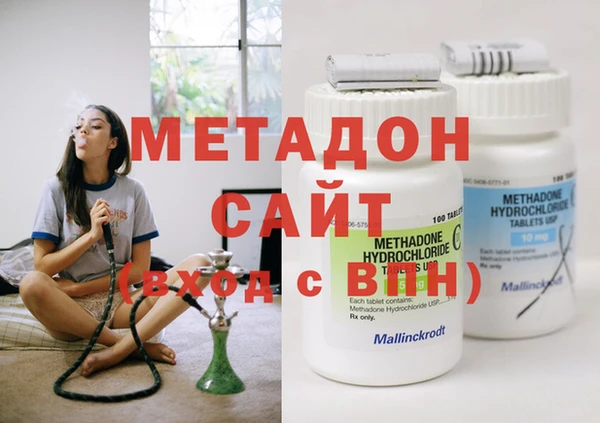 а пвп мука Верхнеуральск