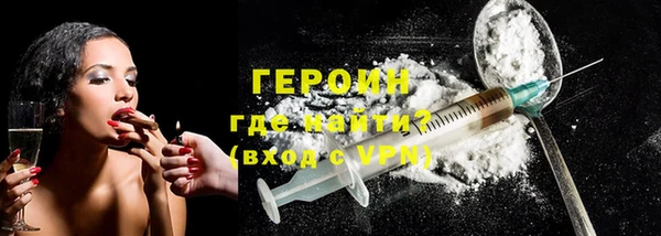 винт Володарск