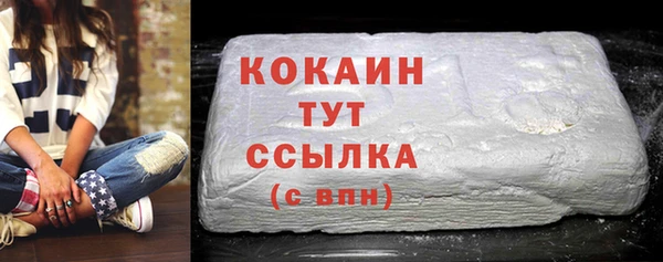 дистиллят марихуана Верея