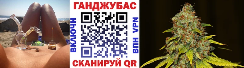 Марихуана тримм  Купить  Галич 
